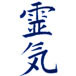 reiki